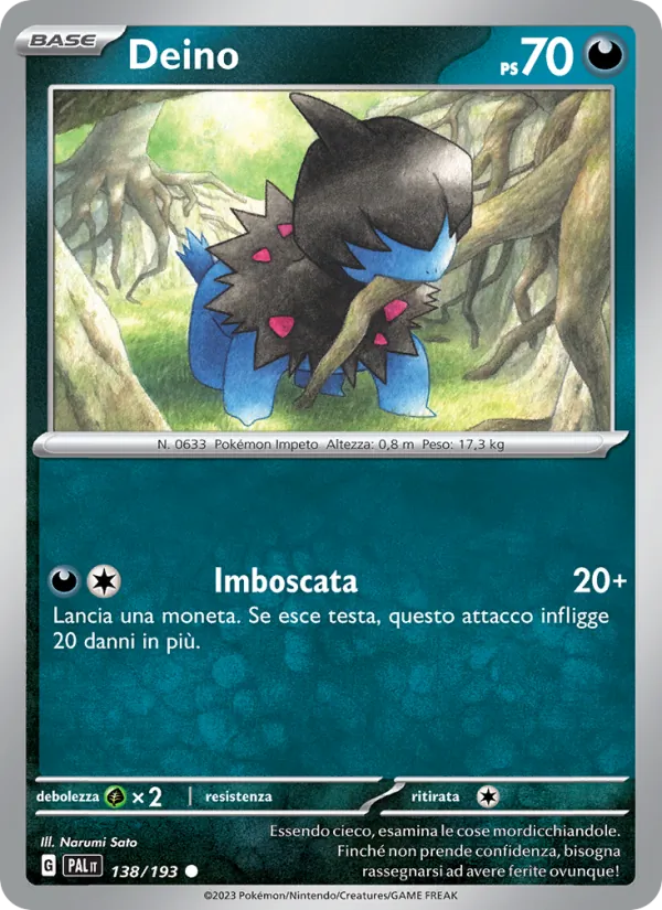 Deino