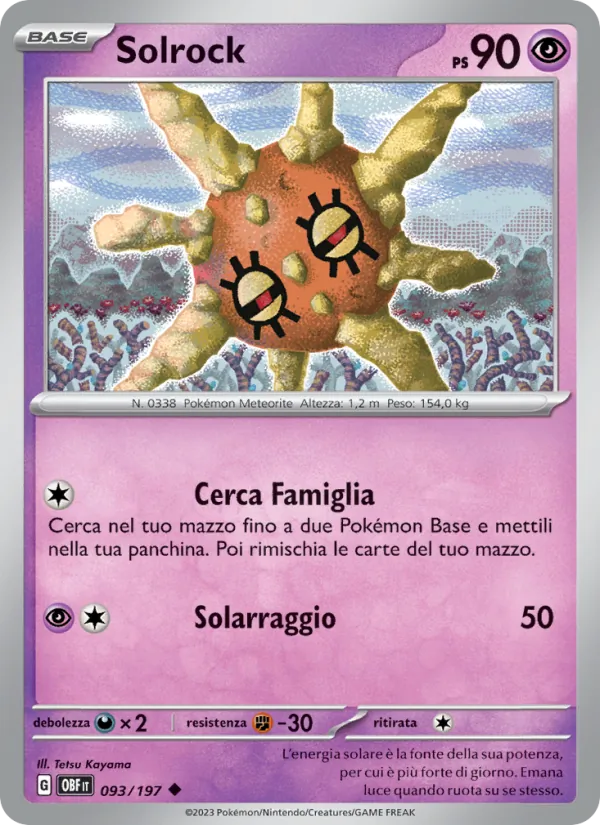 Solrock