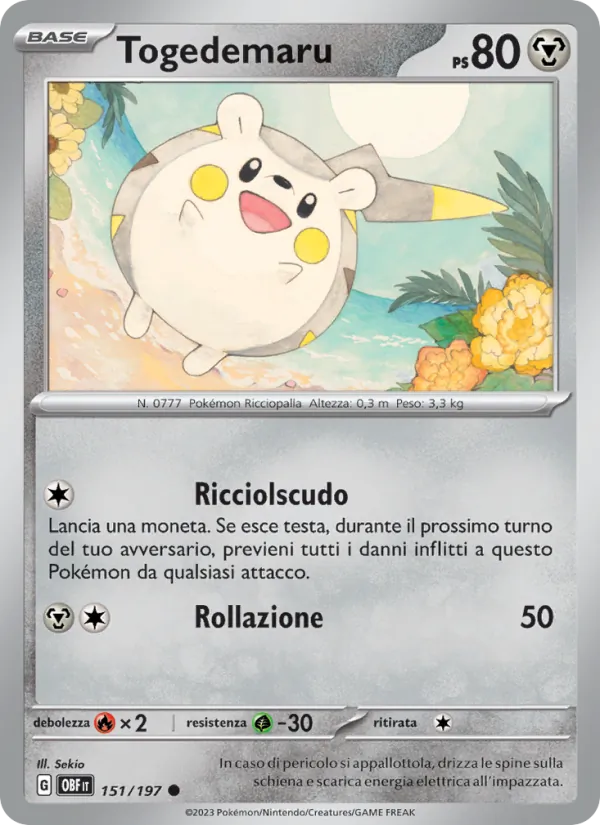 Togedemaru