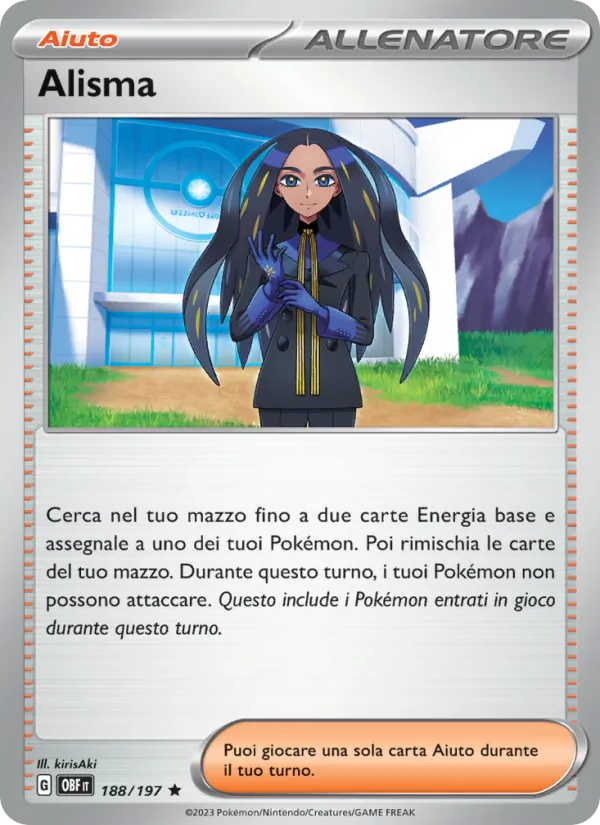 Alisma