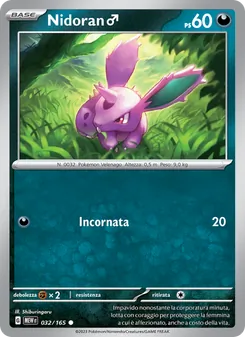 Nidoran♂
