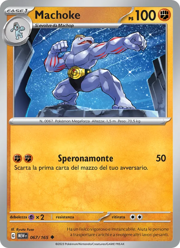 Machoke