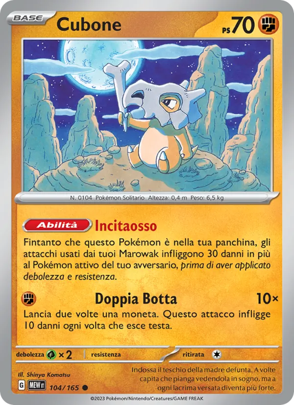 Cubone