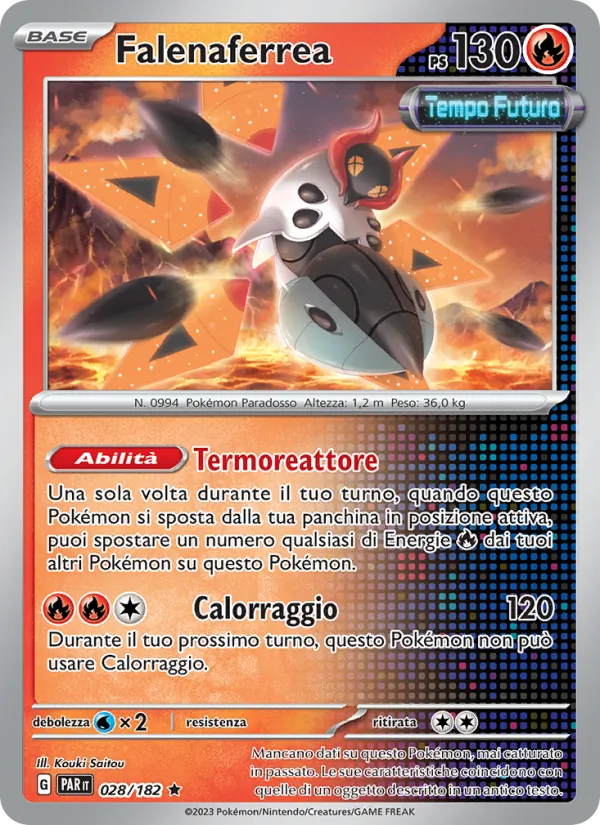 Falenaferrea