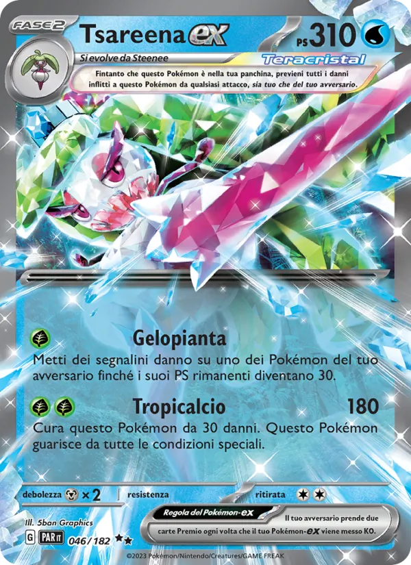 Tsareena-ex