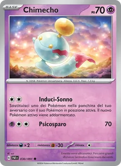Chimecho