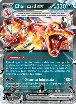 Charizard-ex