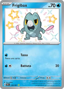 Frigibax
