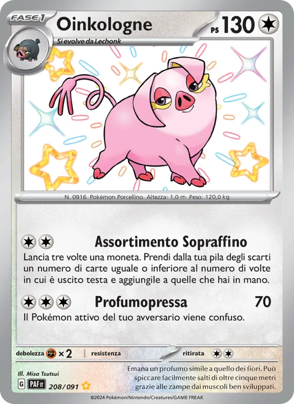 Oinkologne