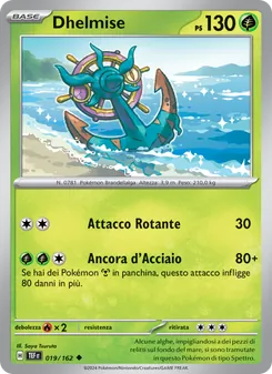 Dhelmise