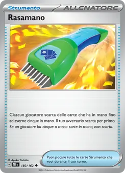 Rasamano
