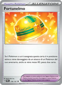 Fortunelmo