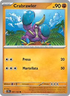Crabrawler