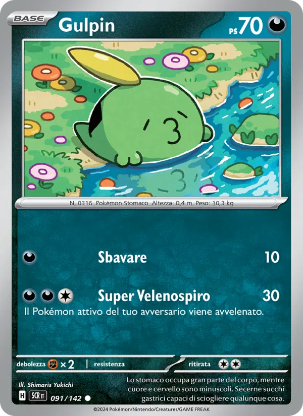Gulpin