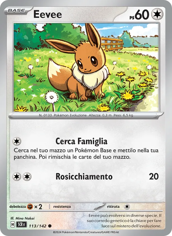 Eevee