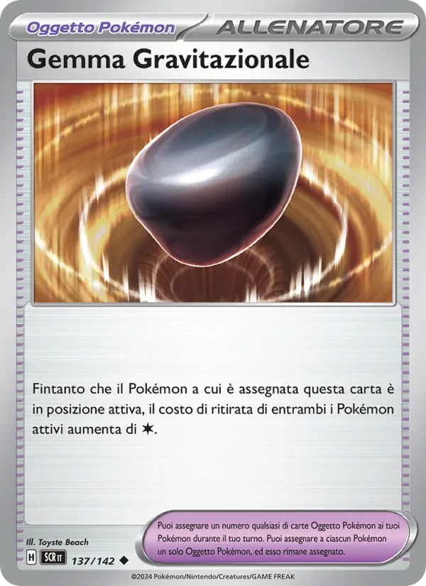 Gemma Gravitazionale