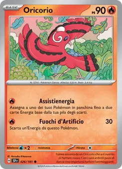 Oricorio