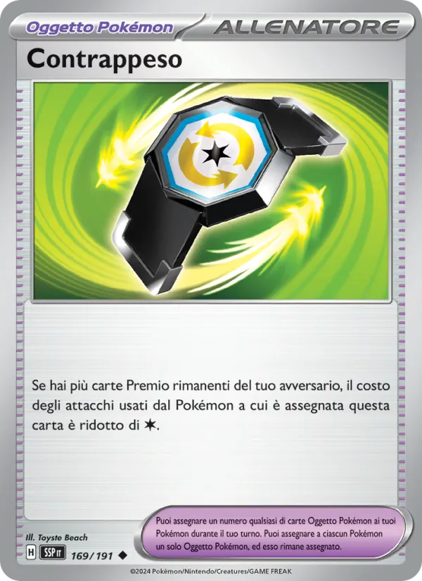 Contrappeso