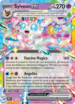 Sylveon-ex