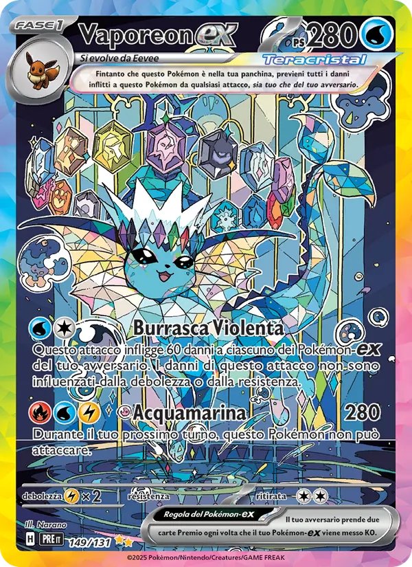 Vaporeon-ex
