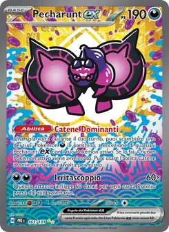 Pecharunt-ex
