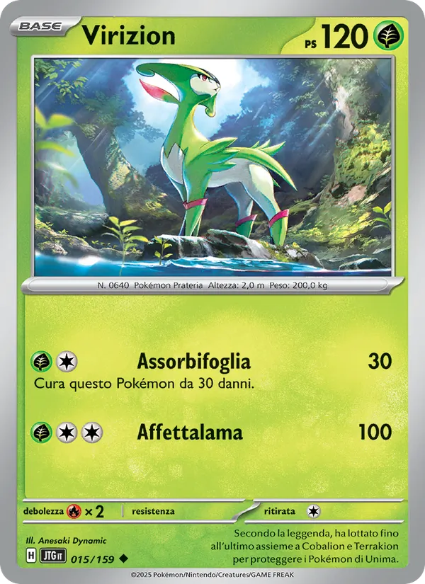 Virizion
