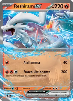 Reshiram-ex