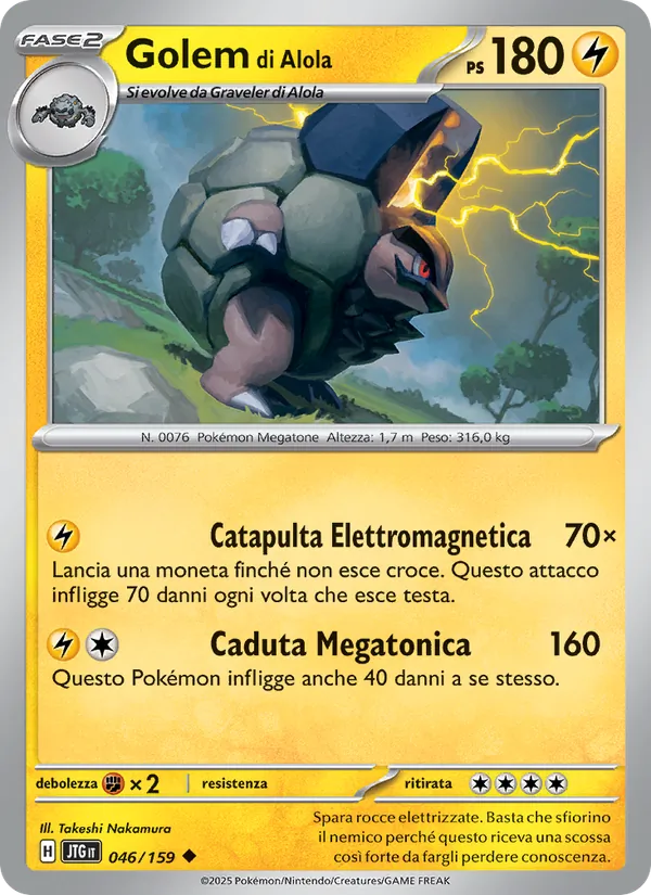 Golem di Alola