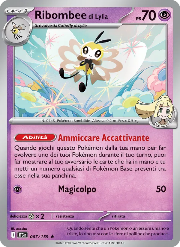 Ribombee di Lylia