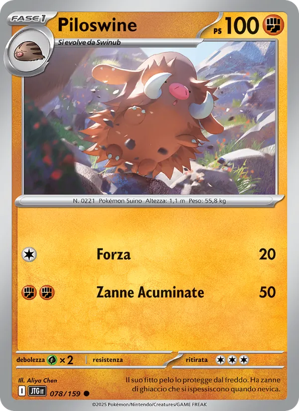 Piloswine