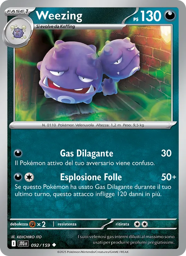 Weezing