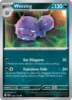 Weezing