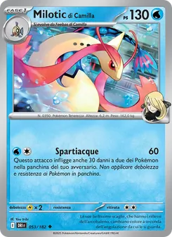 Milotic di Camilla