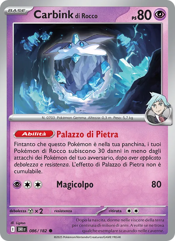 Carbink di Rocco