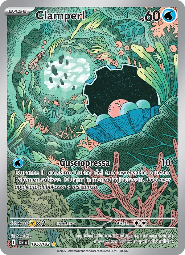 Clamperl