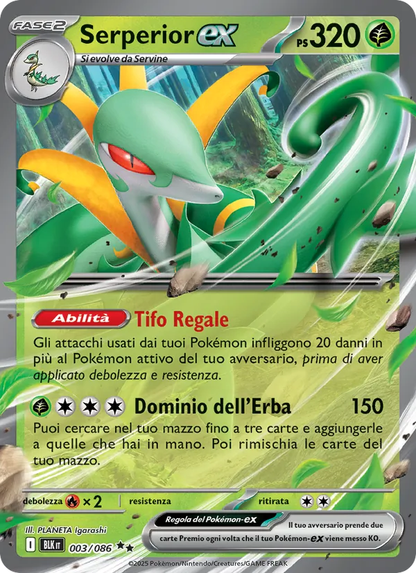 Serperior-ex