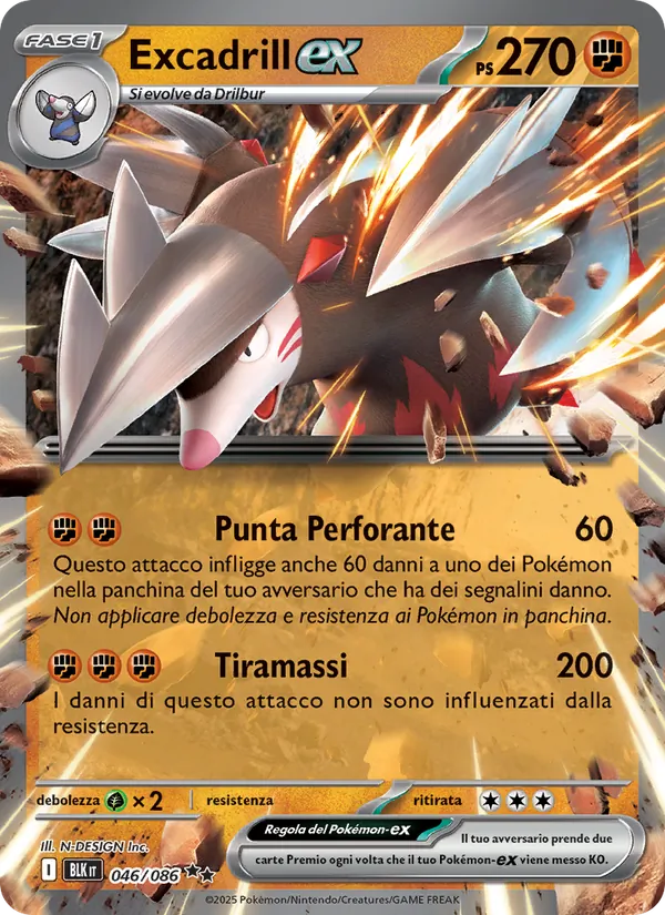 Excadrill-ex
