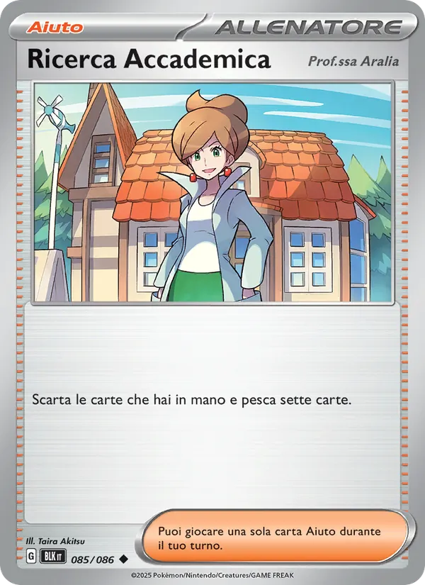 Ricerca Accademica