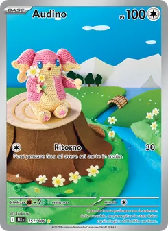 Audino