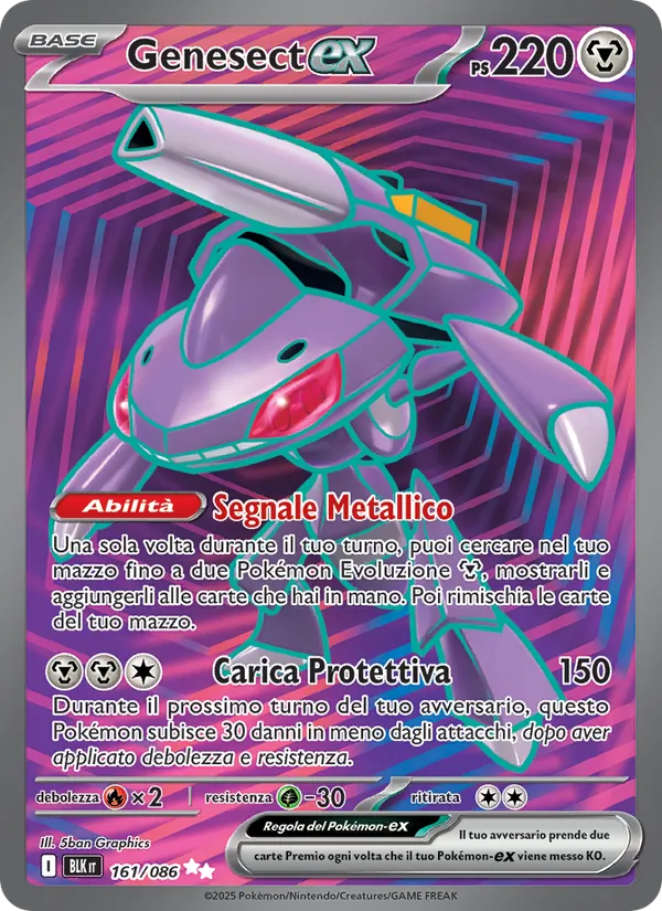 Genesect-ex