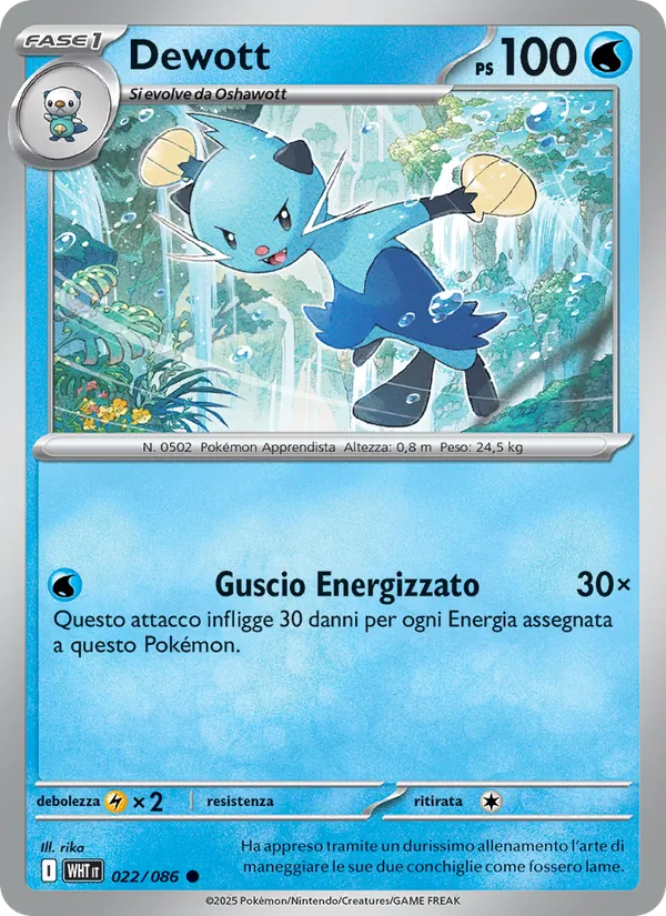 Dewott