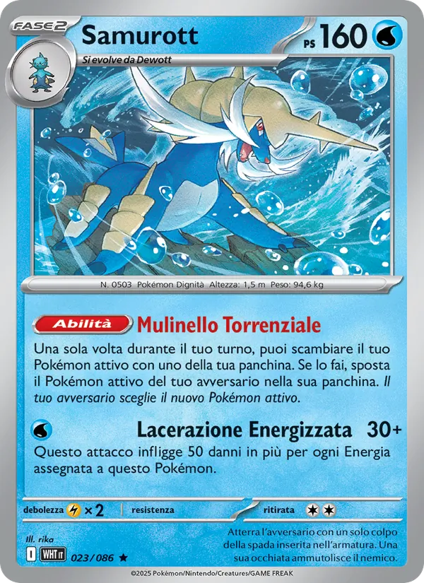 Samurott