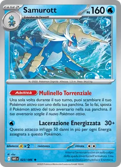 Samurott