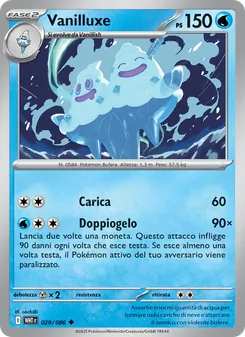 Vanilluxe