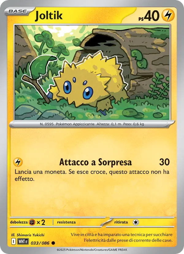 Joltik
