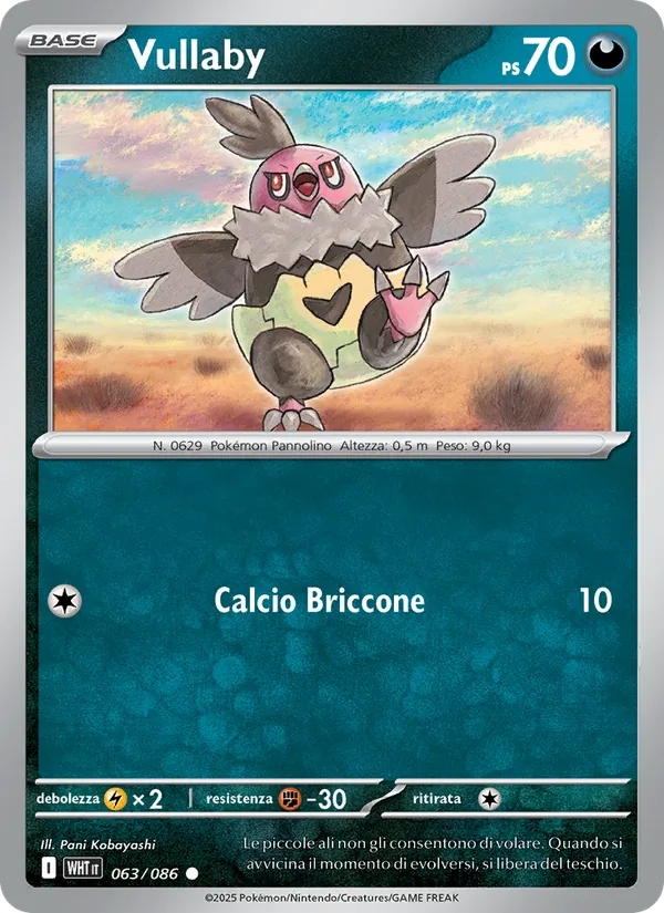 Vullaby