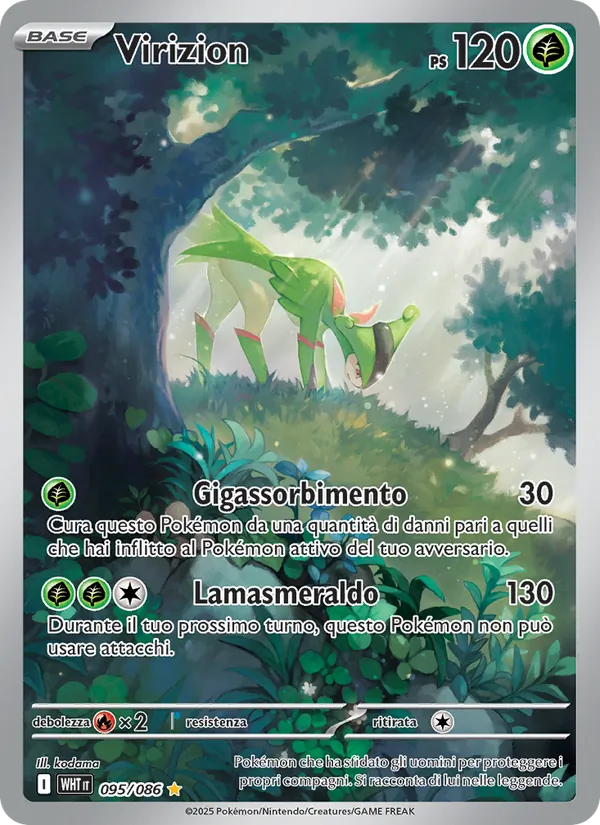 Virizion