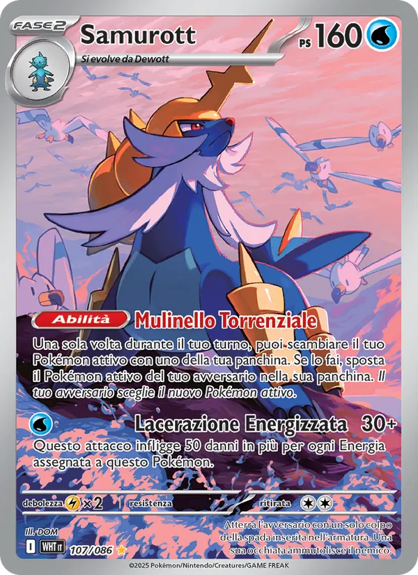 Samurott