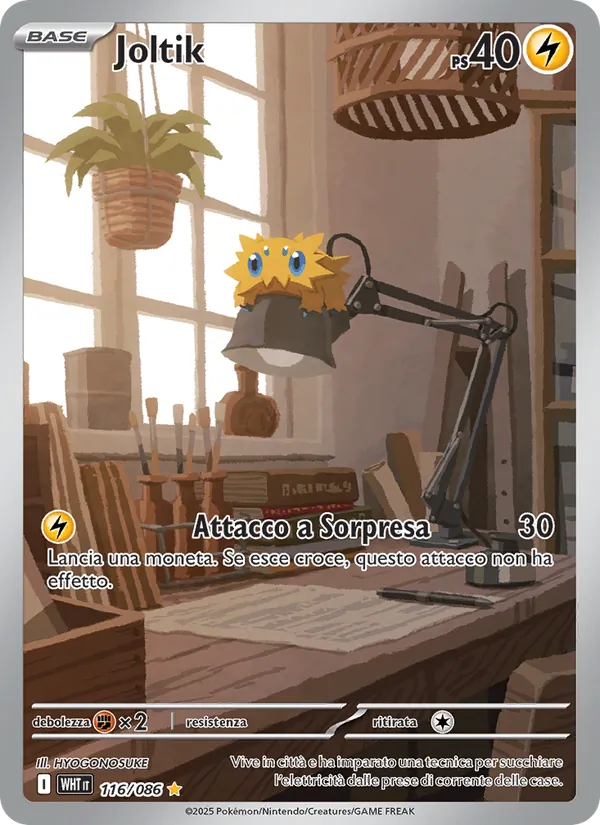 Joltik
