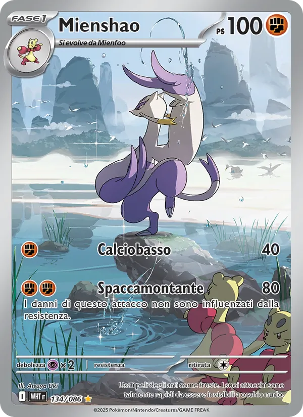 Mienshao